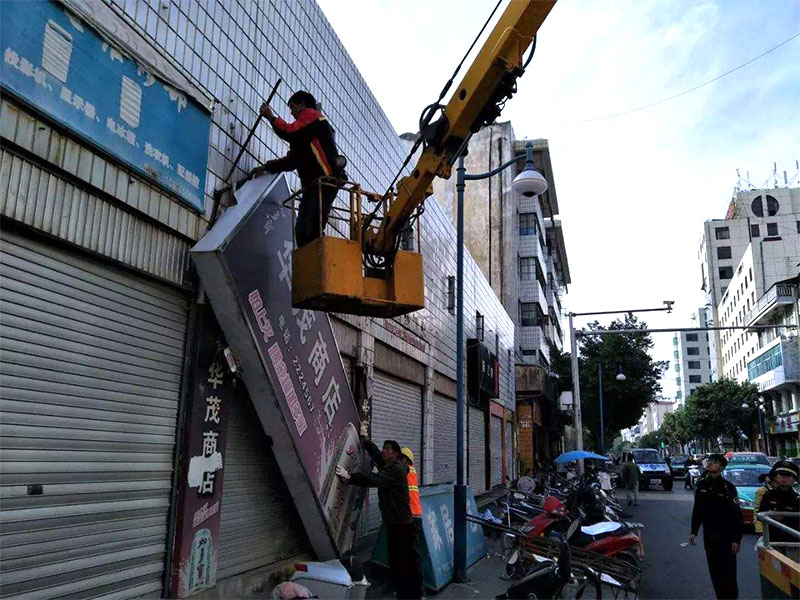 濟(jì)南廣告牌拆除